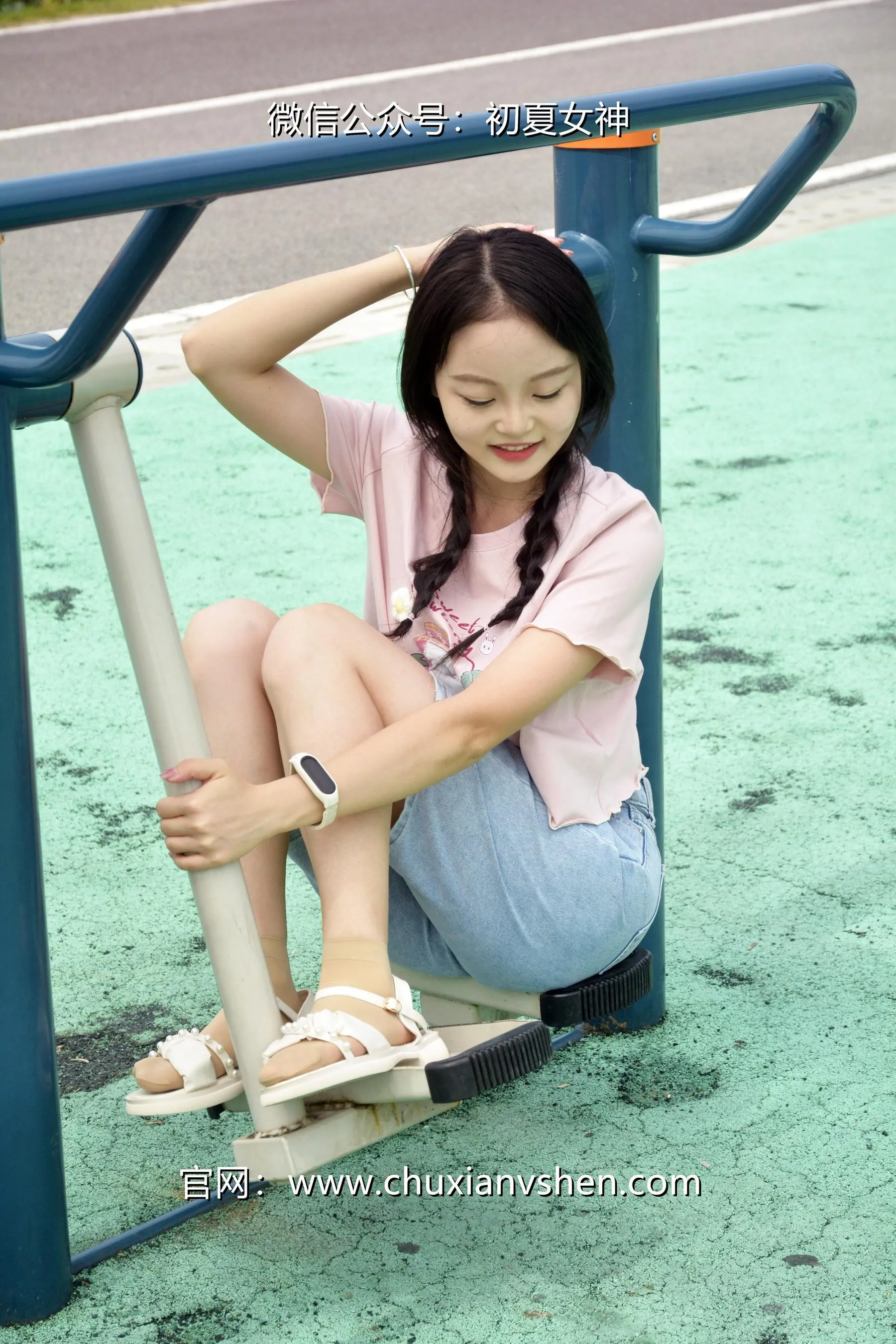 初夏女神 NO.084 双双 回到童年 [121P]插图9